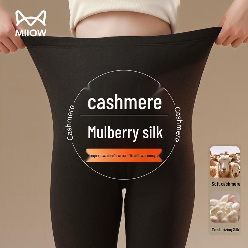 

Женские термолеггинсы для беременных с высокой талией и флисовой подкладкой MaoRen L (110-130 catties)