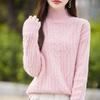 Autumn 100% Pure Wool Cable Knit Half-High Neck Sweater - Solid Color, Loose Fit