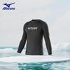 Mizuno Men's N2CA3109 UV Protection Rash Guard
