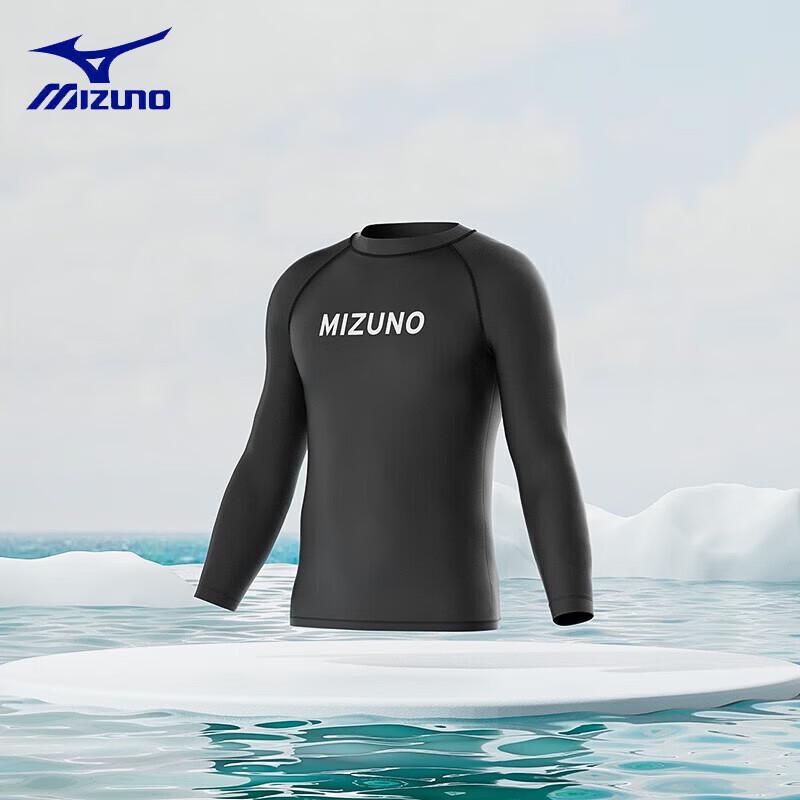 

Mizuno Men s Quick-Dry UV Protection Rashguard N2CA3109 3XL