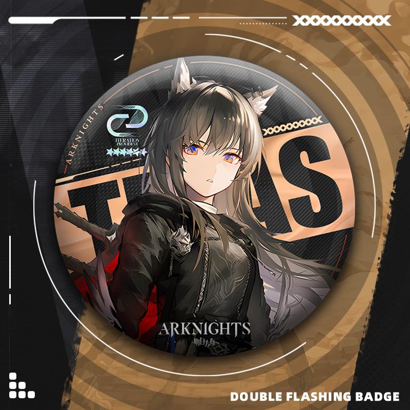 Large Double Badge