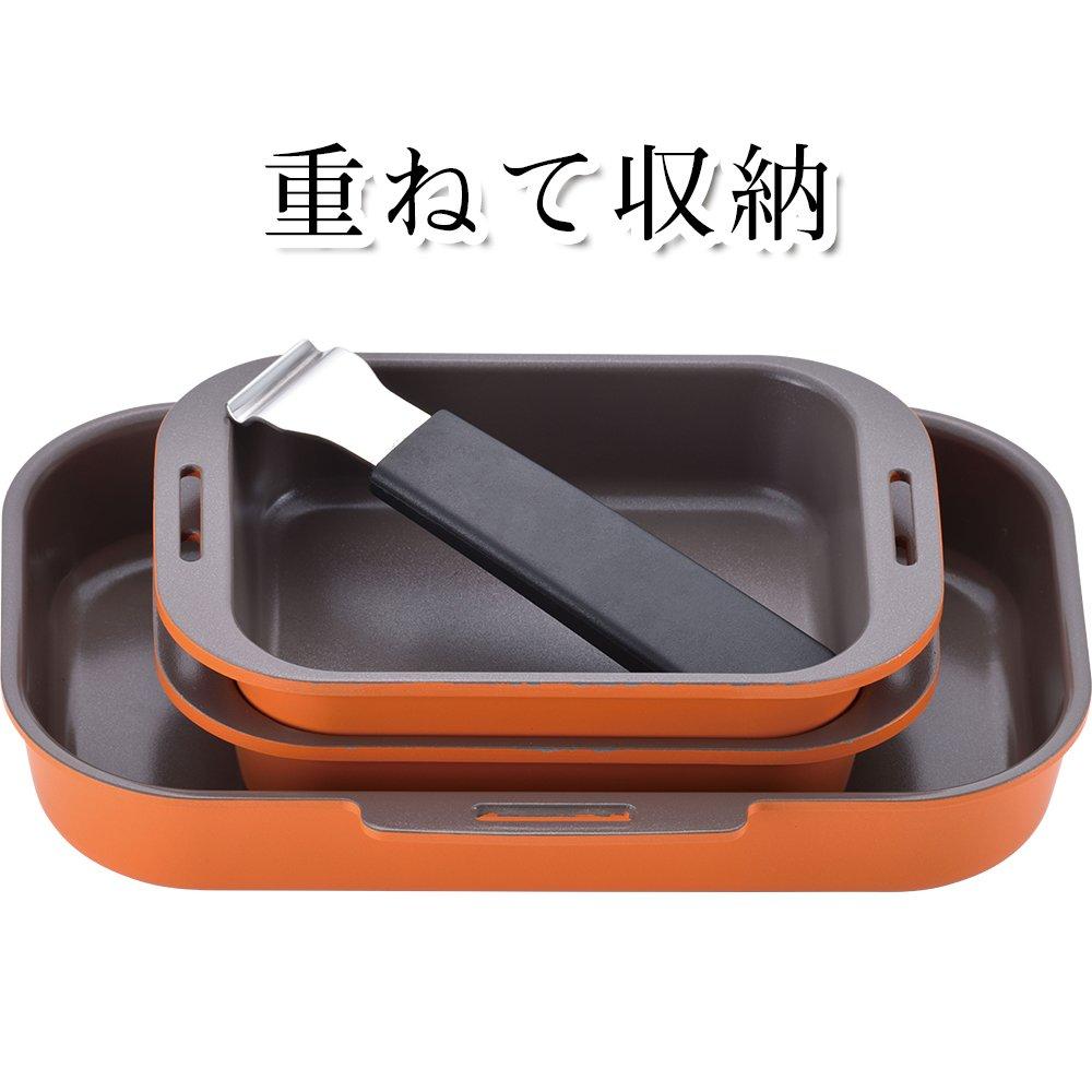Wahei Freys Frying Grill Grilled Removable For Gas Fire Only Pan, Pan, Fish, Steak, Kongarian, Handle, 5-piece Set, MA-9156