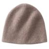 New Cashmere Basic Vertical Strip Knitted Hat Autumn and Winter Warm and Cold Hat Simple and Versatile Men's and Women's Headgear Cycling Hat