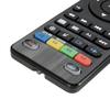 Black Remote Control Replacement For Mag 250 254 255 260 261 270 IPTV TV Set Top Box High Quality Remote Control Controller