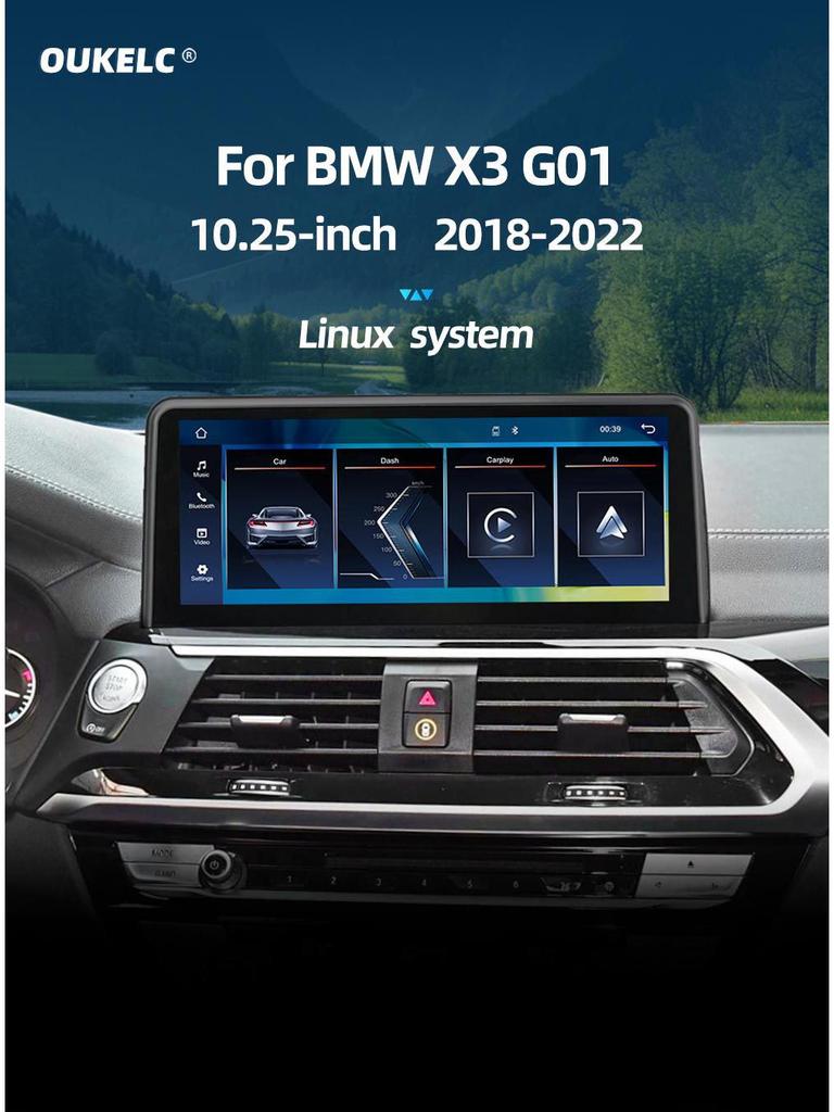 10.25-inch BMW 3 Series G01 EVO Central Control Large Screen GPS Navigation System