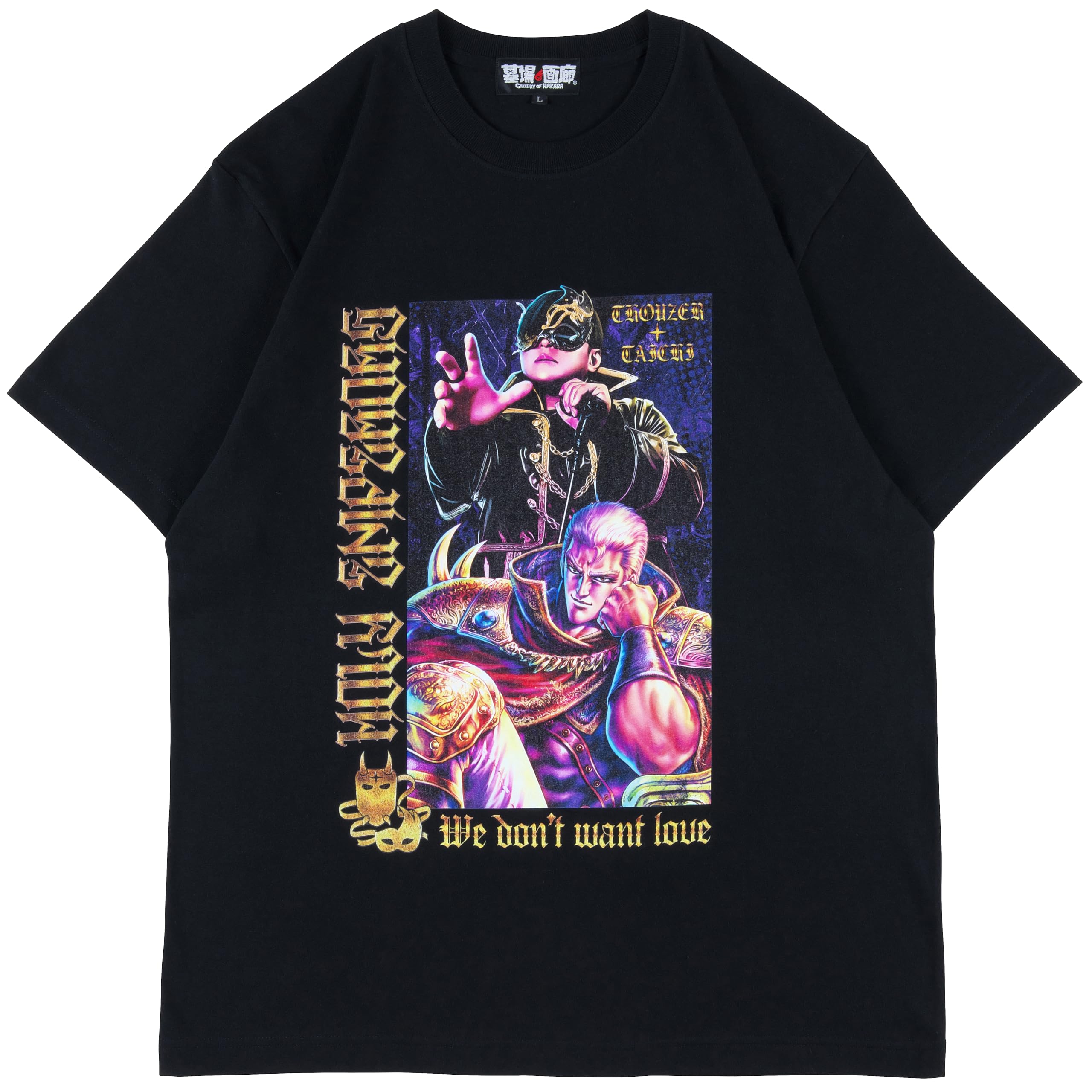 

New Japan Pro-Wrestling Taichi x Fist of the North Star Souther Collaboration T-Shirt 2024 XL 5902102401