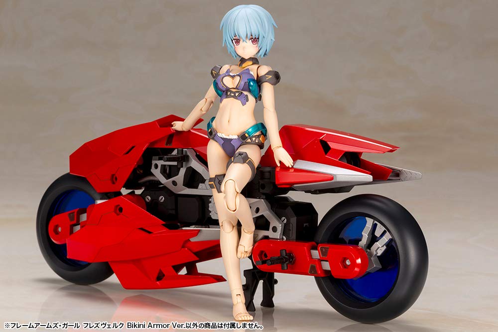 KOTOBUKIYA Frame Arms Girl Hreswerk Bikini Armor Height 155mm Plastic Model Ver. Approx. Non-scale
