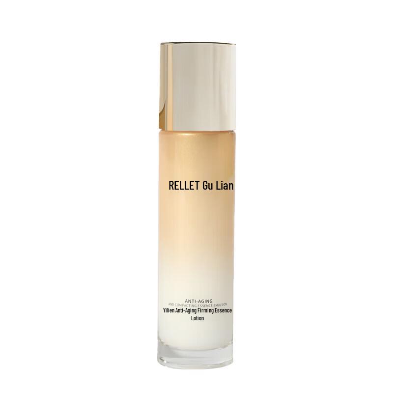 RELLET Anti-Aging Hydrating Essence Lotion