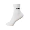 Li Ning Ankle Socks Unisex 7 Pack YWTU081-3