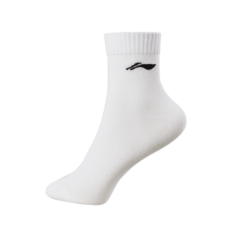 Li Ning Ankle Socks Unisex 7 Pack YWTU081-3