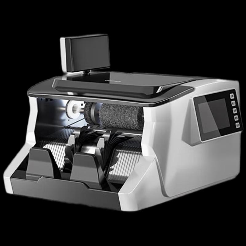 Deli B-Class Portable Smart Money Counter 3923 with Voice & Counterfeit Detection