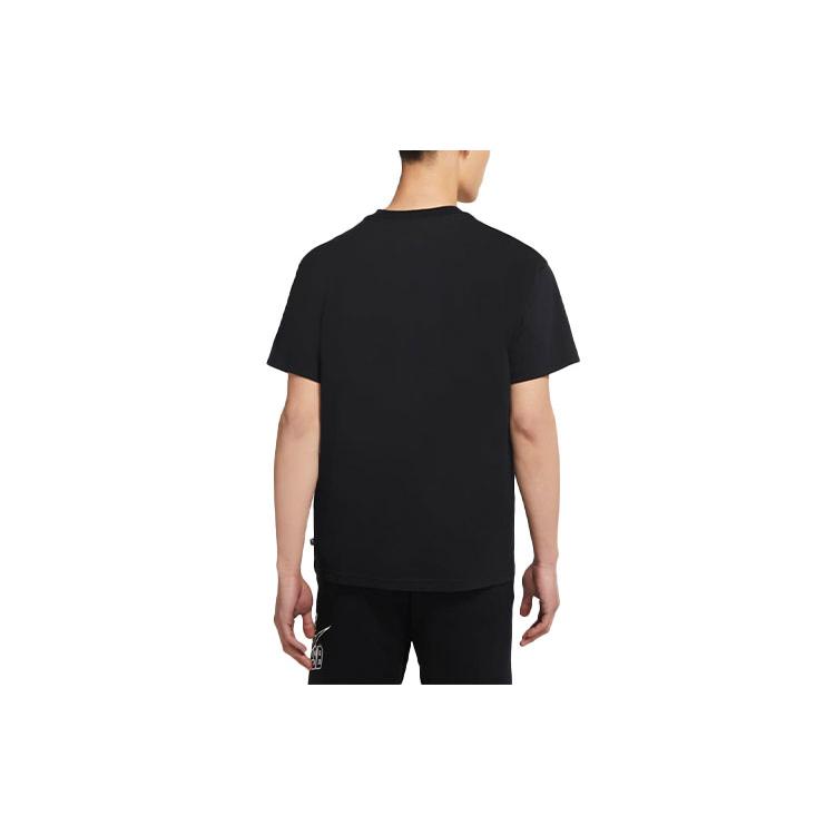 Nike Férfi póló Fekete Kerek nyakú Mérsékelt Egyenes szabású DD1317-010