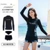 Pánské Dámské UV Ochrana Rash Guard Set Dlouhý Rukáv Kalhoty Samostatné Surfing Potápění Plavky Pláž Vodní Sporty