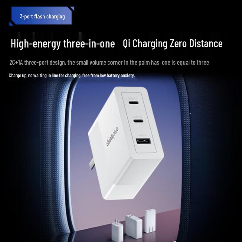 Lenovo Thinkplus Light Shadow Series 140W GaN 3-Port Charger