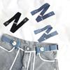 Women’s Adjustable Invisible Waist Cinching Belt Elastics Cloth Strap For Pants Comfortable Secure Fit