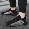 Spring and Summer Lightweight Flat Shoes, Breathable, Fashionable and Casual Sports Shoes, Men's and Women's Running Shoes