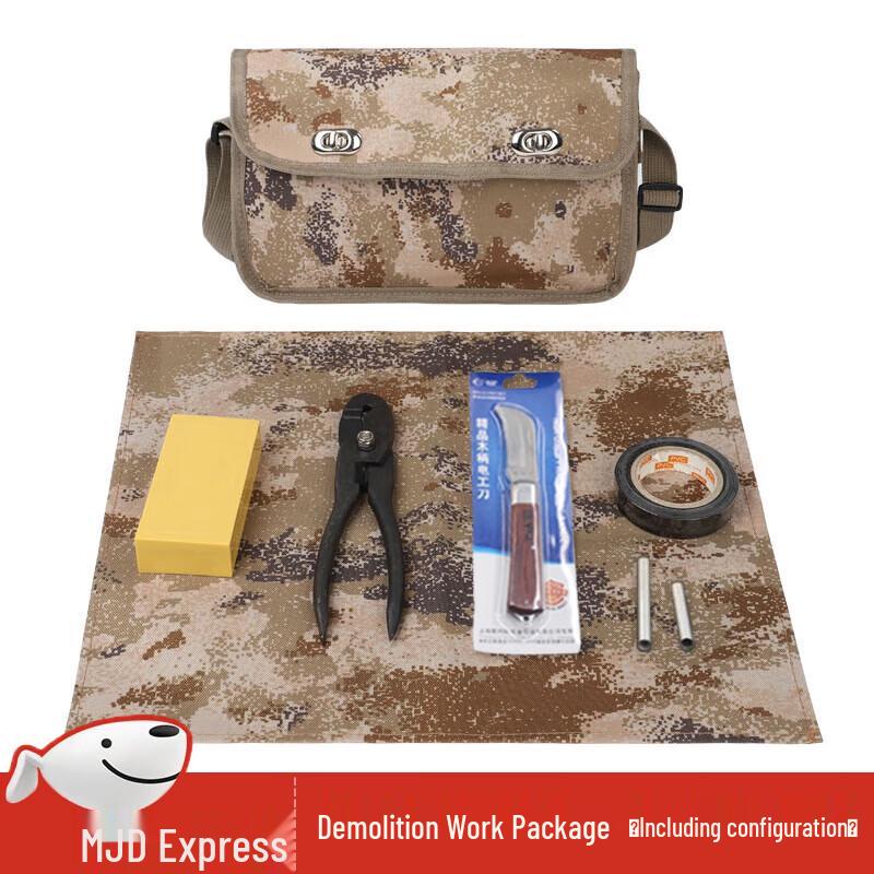 Simulated Blasting Training Tool Kit