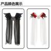 Halloween Tulle Shawl Rhinestone Skull Black Feather Cape Carnival Party Cosplay Costume
