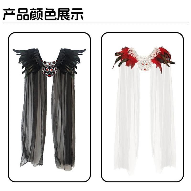 Halloween Tulle Shawl Rhinestone Skull Black Feather Cape Carnival Party Cosplay Costume