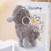 Cute Flower Lamb Plush Toys Ultra Soft Fluffy Fabric For Kids Birthday Gifts Home Decor Bag Pendants