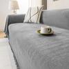 Chenille Sofa Cover Solid Color Striped Design Multi-use Machine Washable Sofa Towel Skin-friendly Wrinkle-resistant