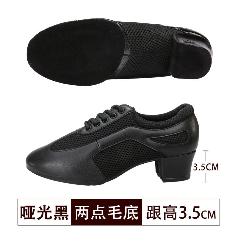 Damen Latein Tanzschuhe Jazz Ballsaal Salsa Tanzschuhe Frau High Heels Training Modern Tango Tanz Sneakers