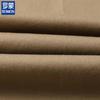 ROMON Men's Summer 100% Cotton Casual Straight Pants