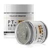 PT-M28 Thermal Grease Composite Thermal Conductive Silicone Grease Heat Sink Computer CPU Thermal Plaster