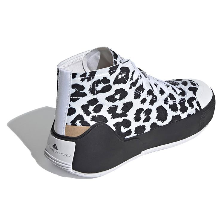 New Adidas Treino Mid Stella McCartney Leopard Print White Women's FY1179