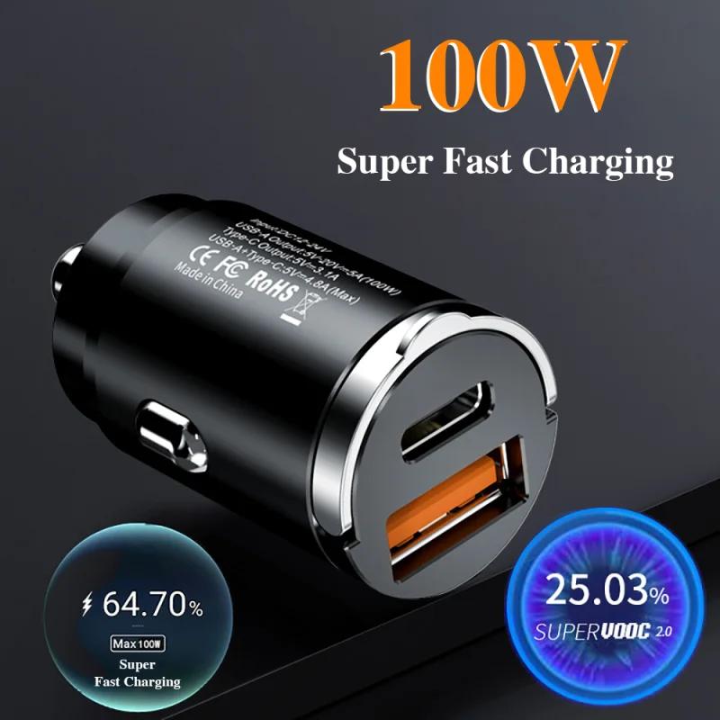 200W Mini Car Charger USB PD Cigarette Lighter Adapter 100W Hidden Mobile Phone Charger 12-24V