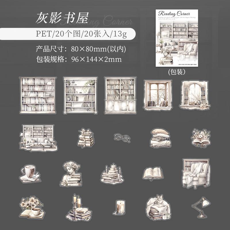 20 pièces Autocollants Décoratifs Vintage INS Reading books en PET Créativité diy Journal Album Scrapbooking Junk Journal Fournitures