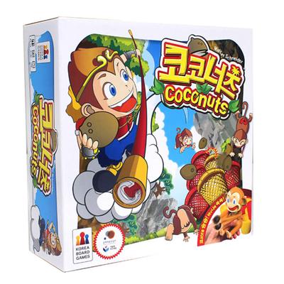 Coconut Coconut Toss Game Board Game