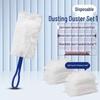 Electrostatic Disposable Duster: Dust-Free Cleaning Tool for Home and Bedroom