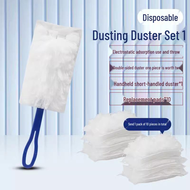 Electrostatic Disposable Duster: Dust-Free Cleaning Tool for Home and Bedroom