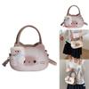 Cartoon Small Cat Pu Crossbody Bag For Girls Daily Use And School Commuting