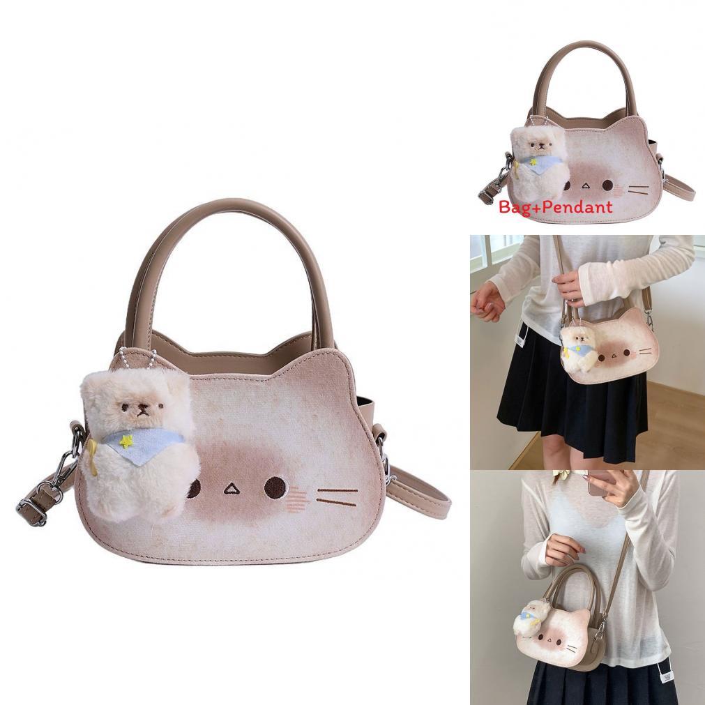 Cartoon Small Cat Pu Crossbody Bag For Girls Daily Use And School Commuting