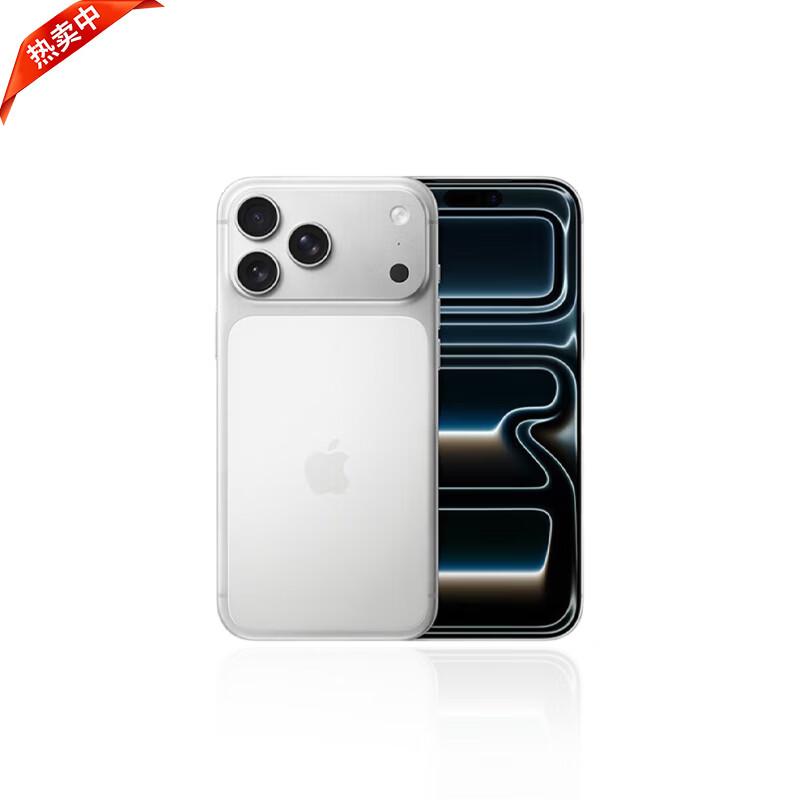 Apple iPhone 17 Pro (CN version)