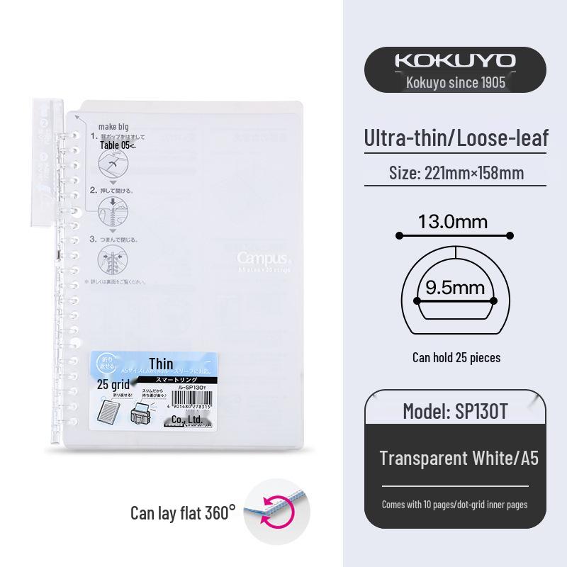 Japanese Loose-leaf Notebook with 5 Detachable Ring Binders by Wei Yan