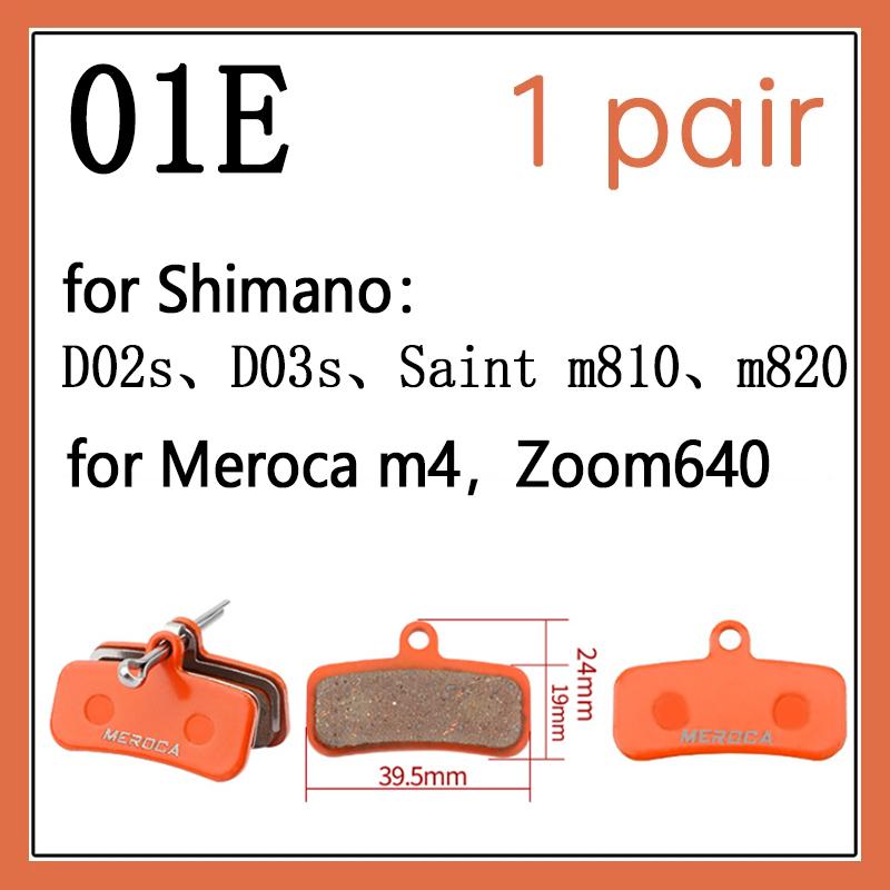 Resin Disc Brake Pads For Shimano D01s D03s D02s XT M8120 M9120 M7120 Saint M820 Meroca M4 Road Mtb Mountain Bike Brake Pads 1 Pair