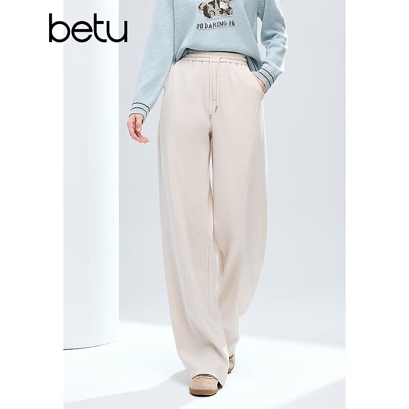 BETU Women's 2025 Winter Brushed Wide-Leg Pants