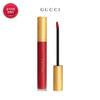 Rouge À Lèvres Liquid Matte