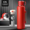 111 Large-capacity Thermos Cup Men's and Women's High-value Stainless Steel Water Cup Outdoor Portable Cup Kettle