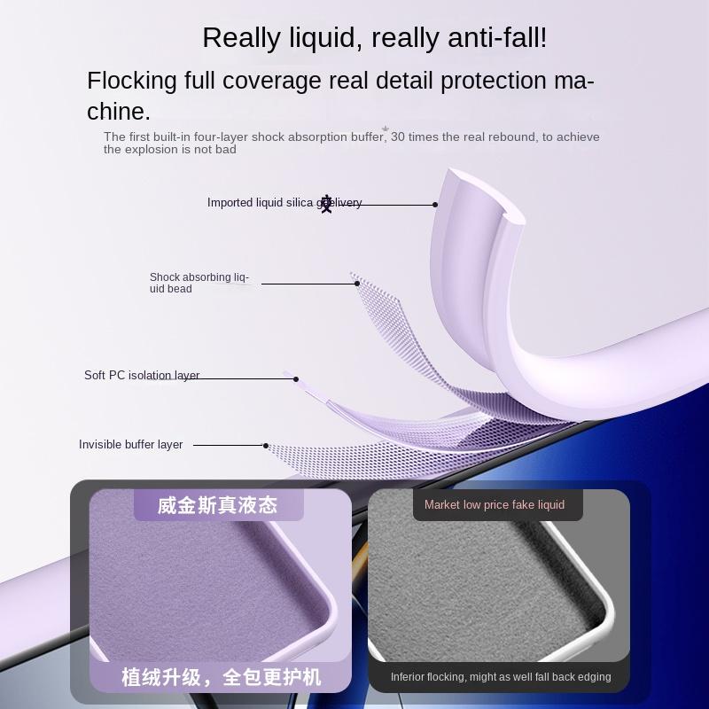For OPPO Find X8 Find X8 Pro Find X7 Find X7 Ultra skin-feeling silicone phone case