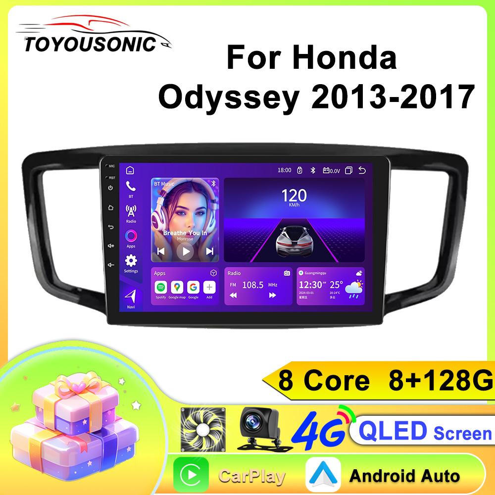 Android Car Multimedia Player For Honda Odyssey 2013-2017 GPS Navigation CarPlay 4G Head Unit Stereo Video Player
