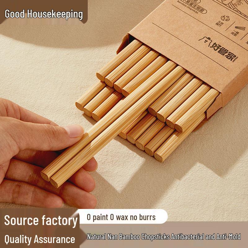 

Высококачественные натуральные бамбуковые антибактериальные палочки для еды - Защита от плесени, Термостойкие, Без краски и воска