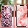 Light-colored Flowers Madam PhoneCase Glass PhoneCase for iPhone 17 16 15 14 13 12pm Pro Plus Dropresistant Cellphone Female