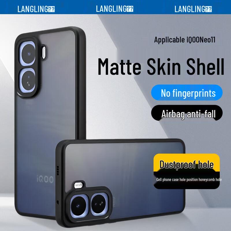 Langling Protective Phone Case