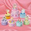 Whipping Character [Disney Princess Pearl Sweets EX] W-152 ST Mark Certified Toy Decoration Patis...