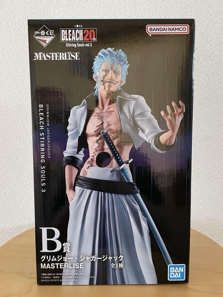 [USED] Ichiban Kuji BLEACH Stirring Souls vol.3 B Prize Grimmjow