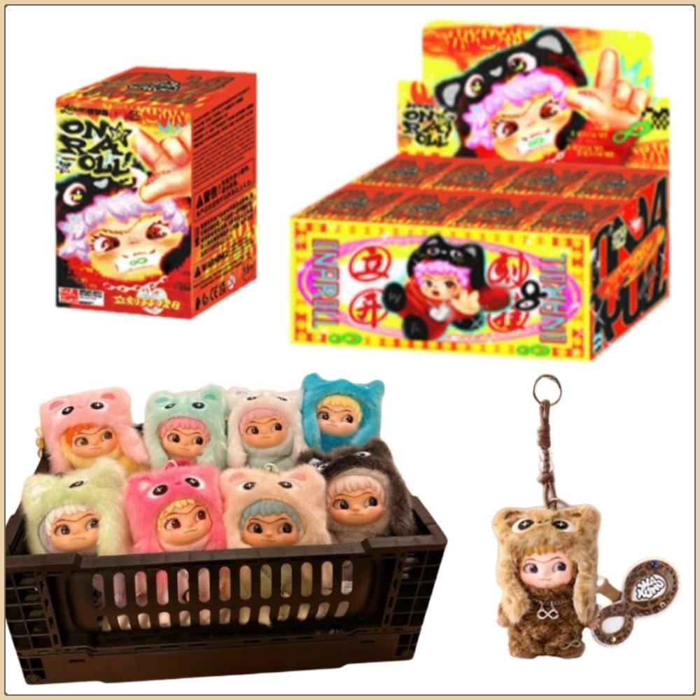 Latest Wakuku V3 Vinyl Plush Doll 3.0 Keychain Pendant Action Figurine Anime Surprise Bag Toy For Kidss Cute Wakuku